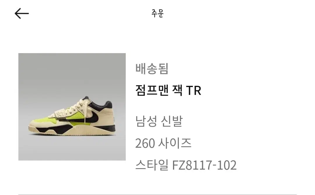 thumbnail-10